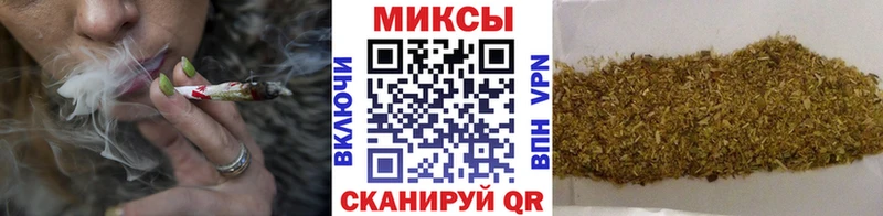 гидра   как найти   Апшеронск  БУТИРАТ 99% 