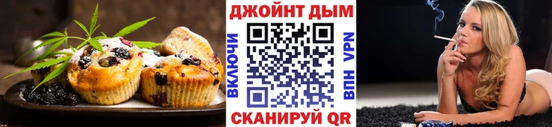 Canna-Cookies марихуана  Апшеронск 