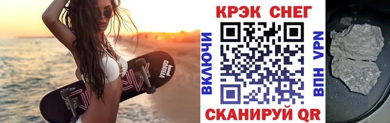 kraken   Апшеронск  Cocaine VHQ  купить наркотики цена 