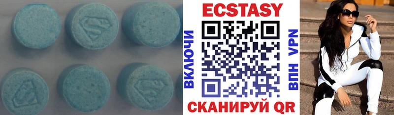 Ecstasy TESLA  дарнет шоп  Апшеронск 
