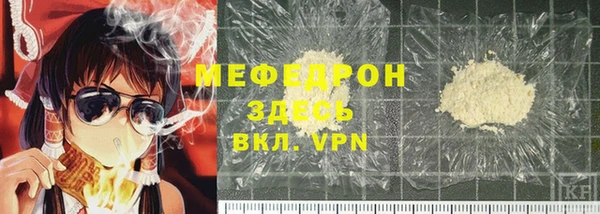 дживик Алексеевка