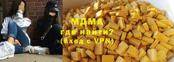 дживик Алексеевка