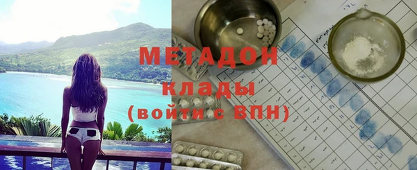 бошки Алзамай