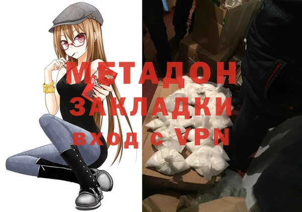 дживик Алексеевка