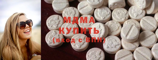 дживик Алексеевка