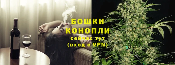 бошки Алзамай