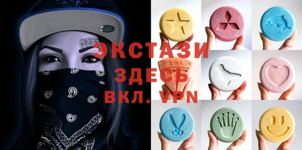 бошки Алзамай