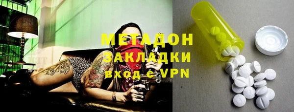 дживик Алексеевка
