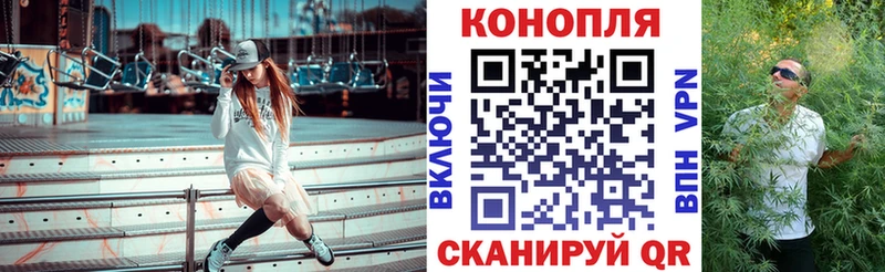 Шишки марихуана VHQ  Апшеронск 